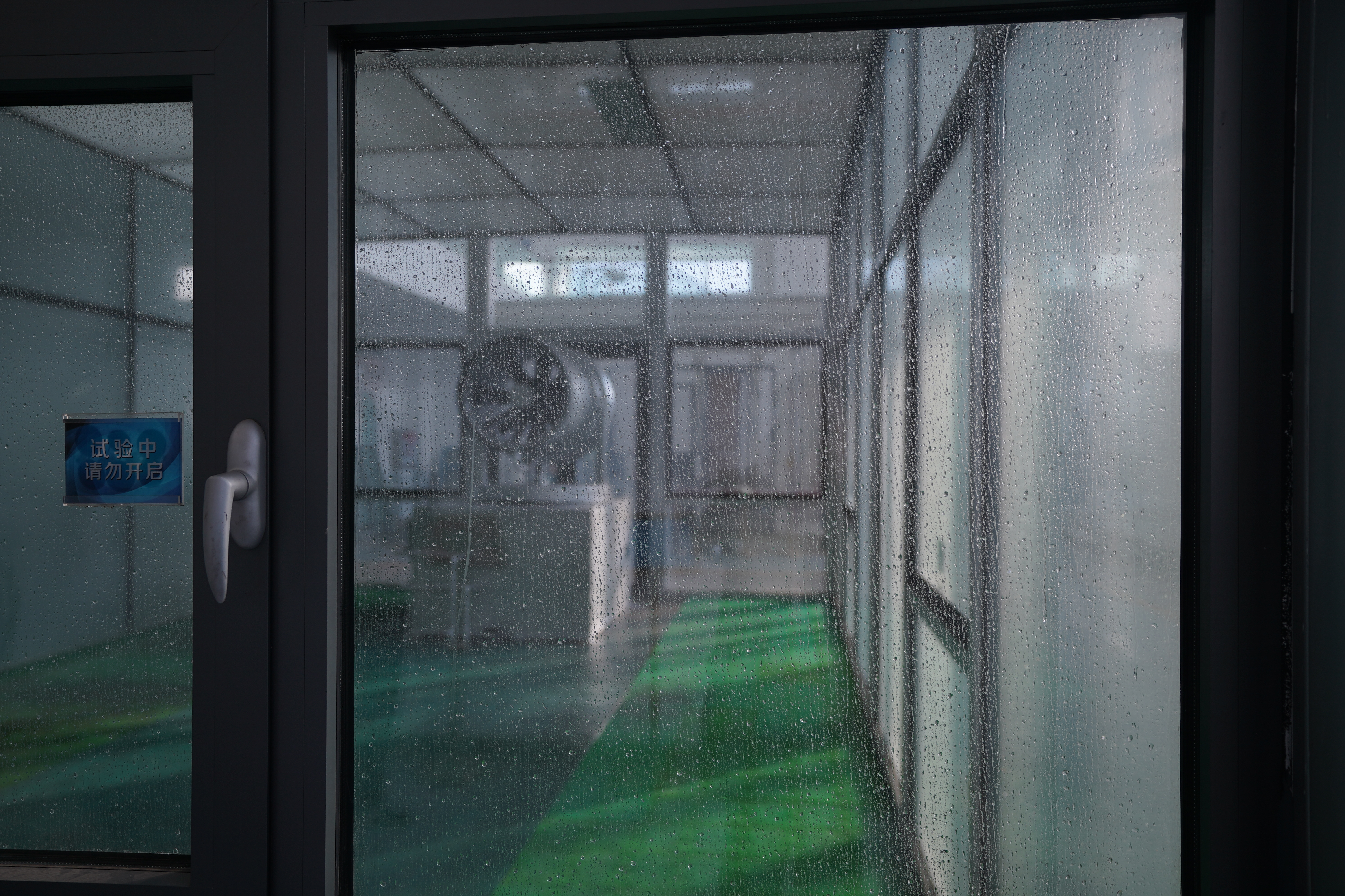 Testing Laboratory Photo (19).JPG